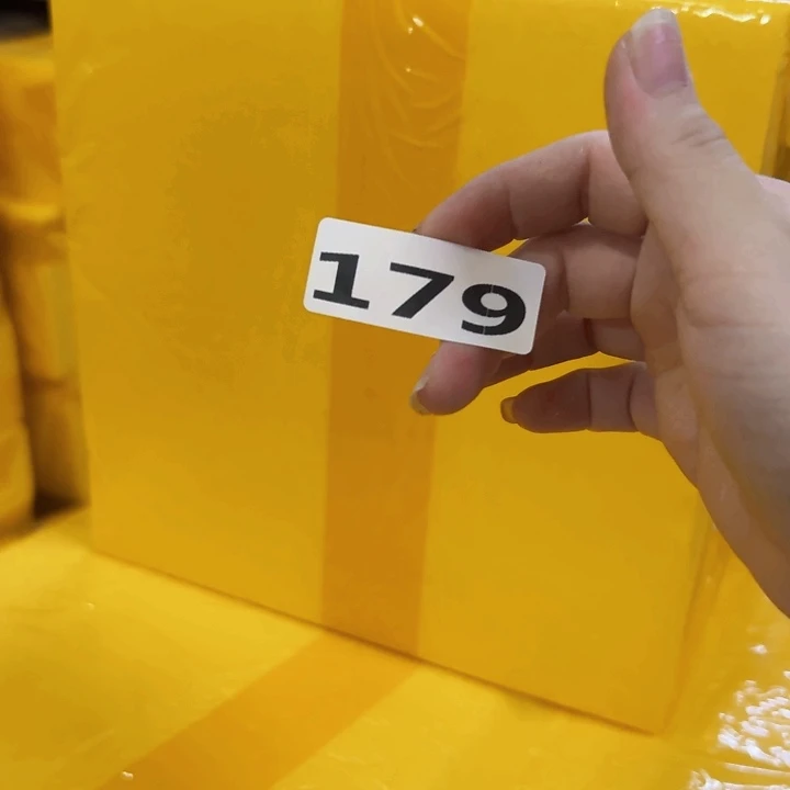 179 拍满18.8元发货包邮