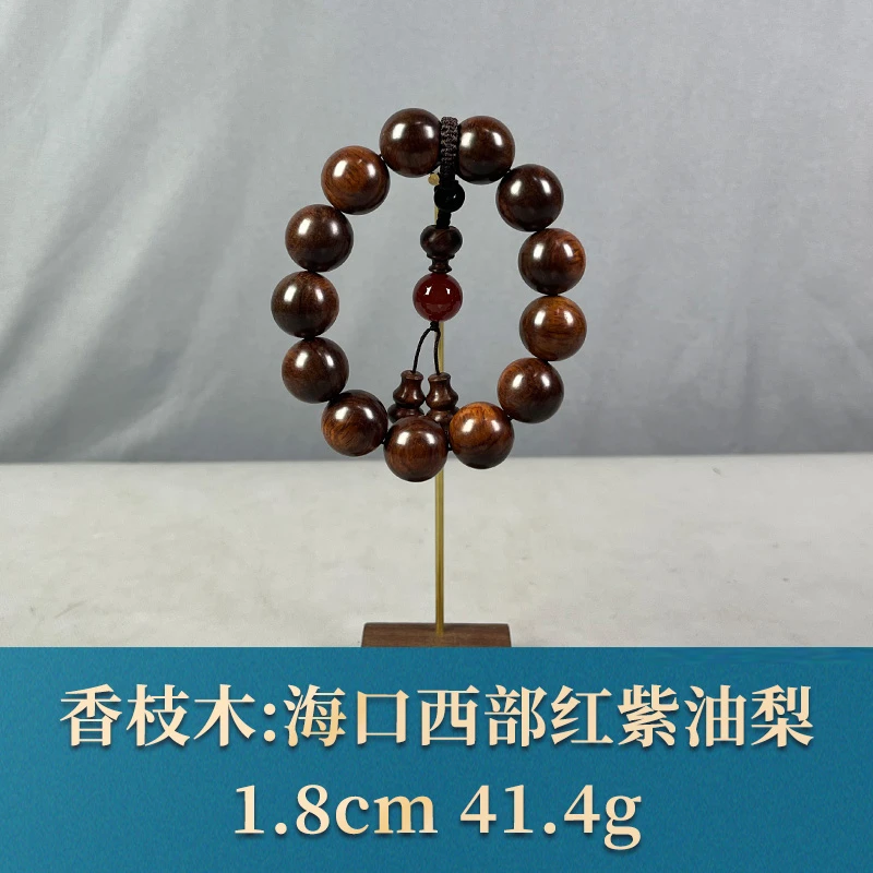 64506 海口西部红紫油梨 香枝木