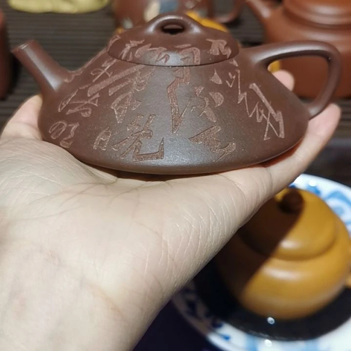 廣***民紫砂茶杯合瓢半手工