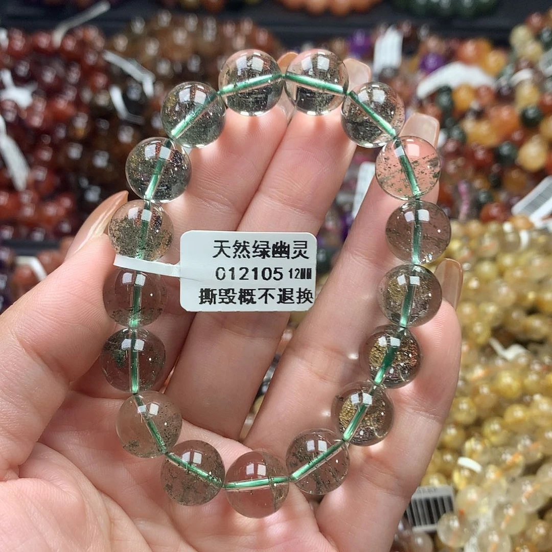 未镶嵌手链水晶，