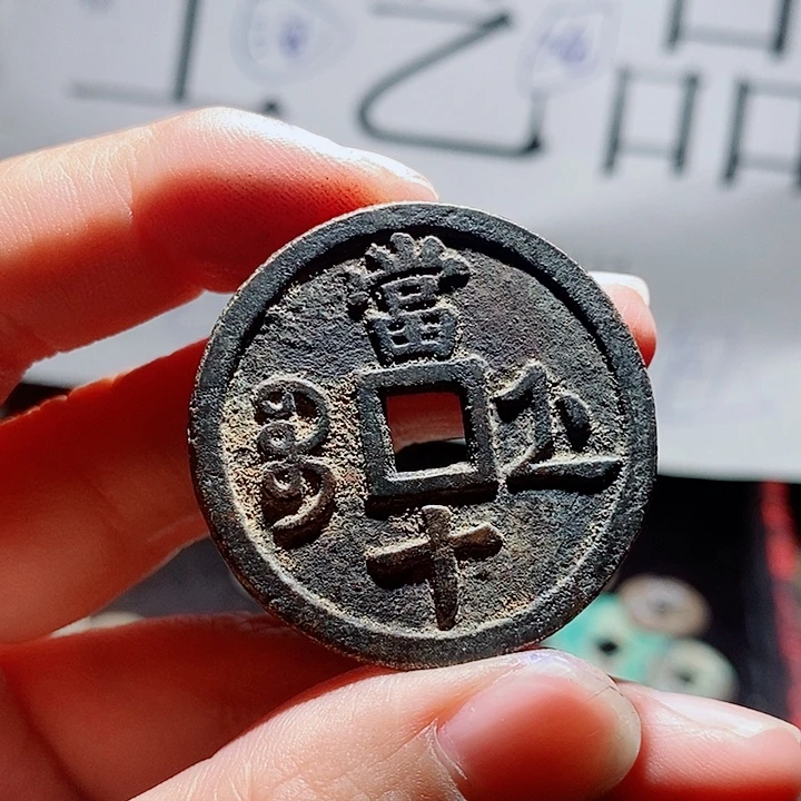 小陈小陈  手机挂件工艺品  243