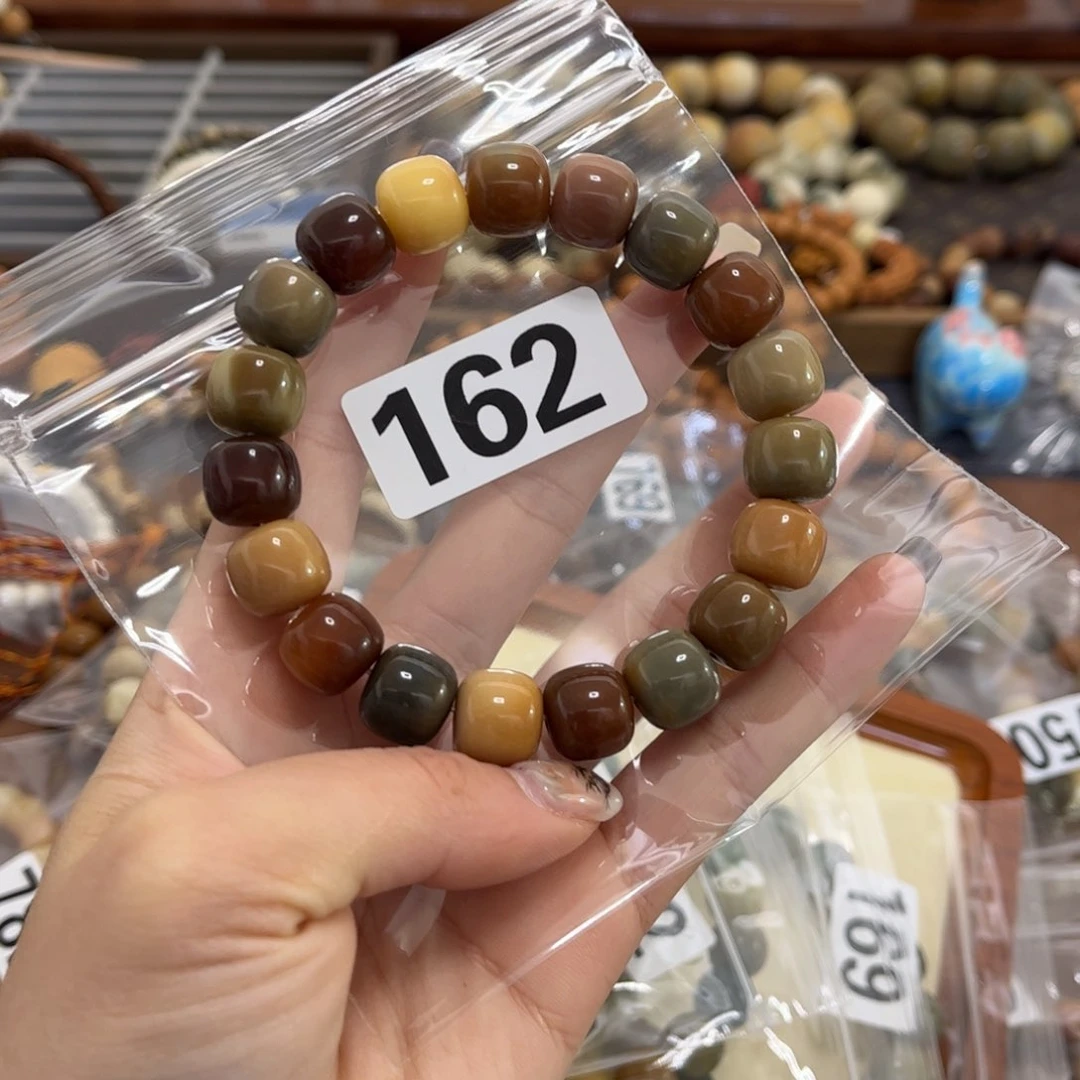 白玉菩提手串162干磨彩虹豆