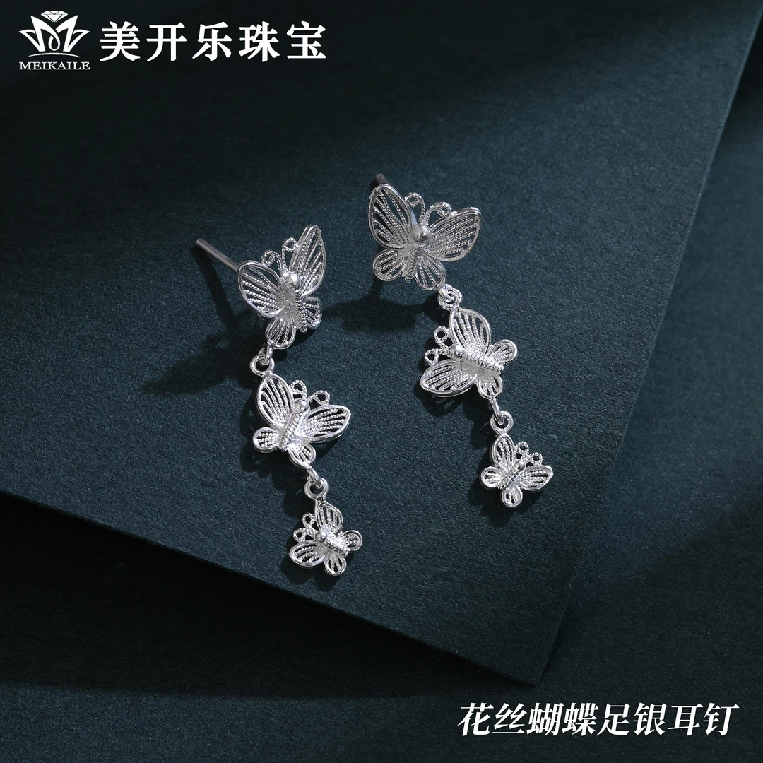 足银耳饰 花丝蝴蝶美开乐时尚气质仙女超仙拉丝款女友纯银耳钉