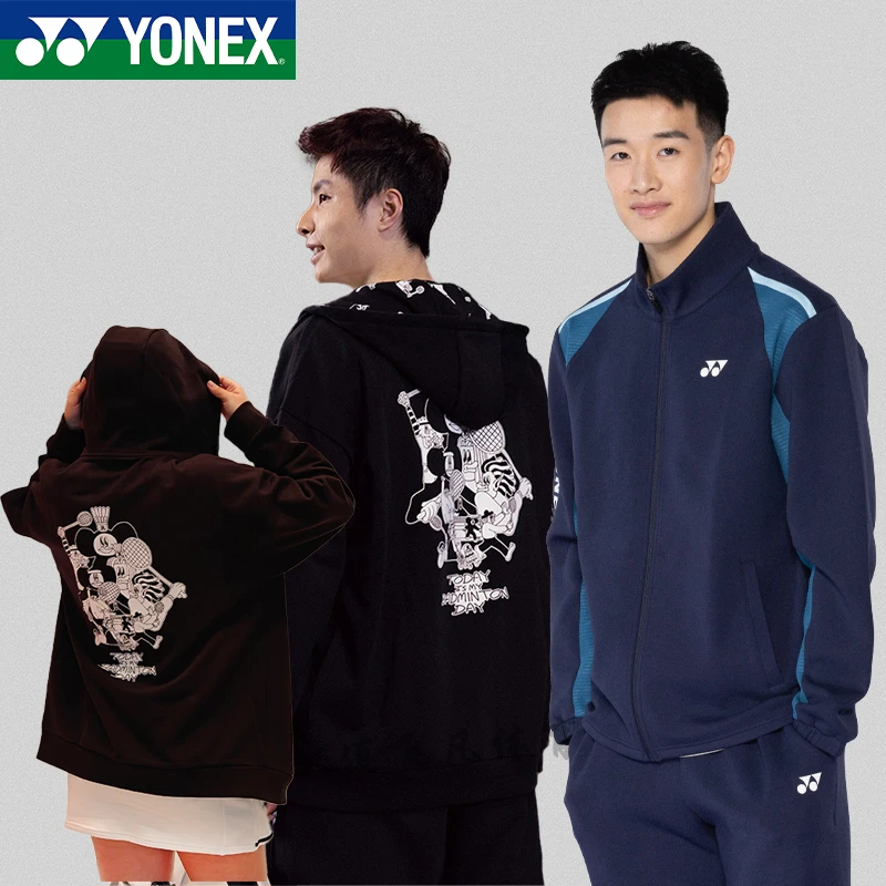 YONEX/尤尼克斯男款卫衣薄款厚款长袖运动上衣休闲尤尼克斯外套