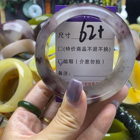 未镶嵌手镯石英质玉