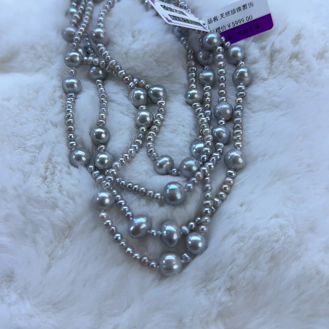 未镶嵌523淡水珍珠
