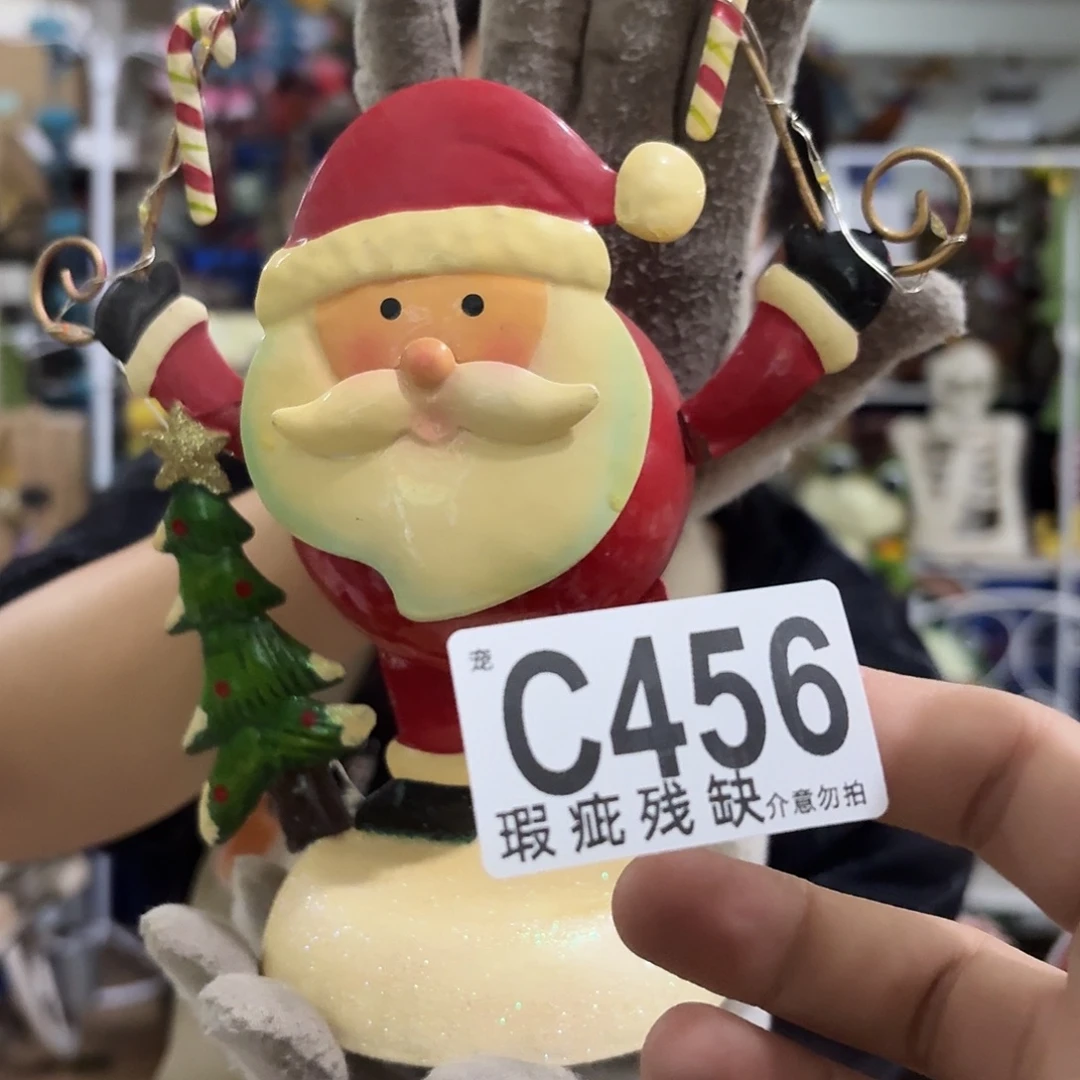 核桃木/黑胡桃（胡桃木）