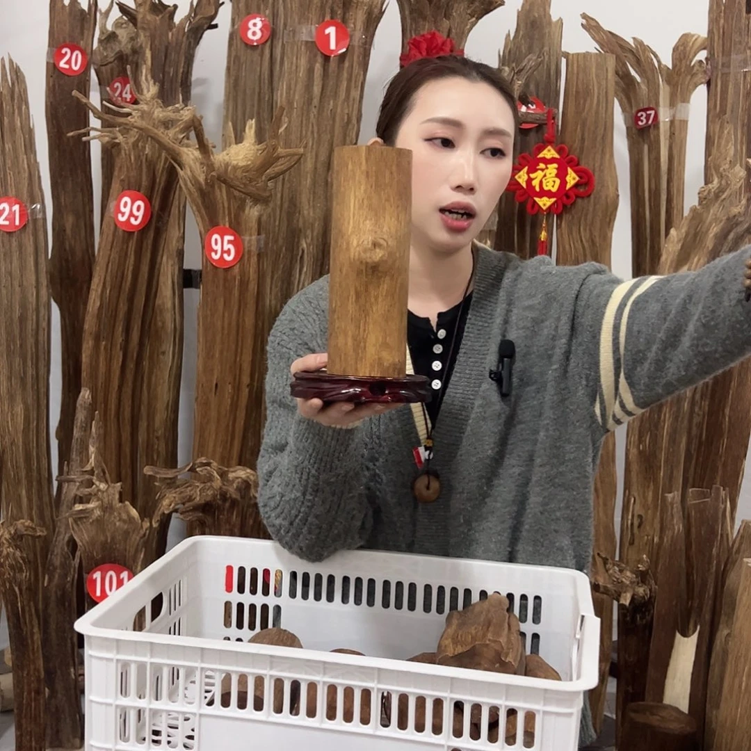 沉香碎屑沉香原材料