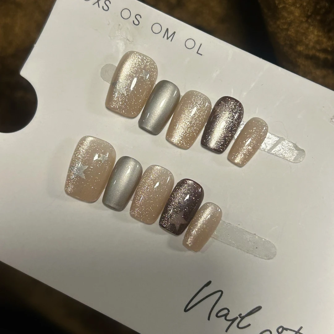 燕麦巧克力星星猫眼日常简约通勤气质穿戴式美甲10片装