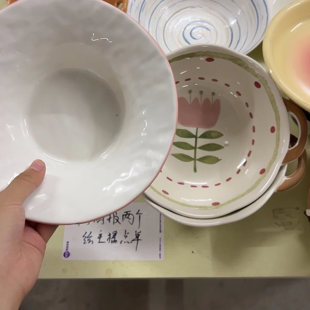 小***满搪瓷微瑕斗笠汤碗加郁金香