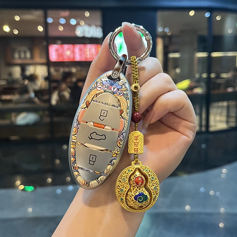 一汽奔腾B70钥匙套小马/T77pro新NAT扣T55国潮T33汽车壳T99包B70s