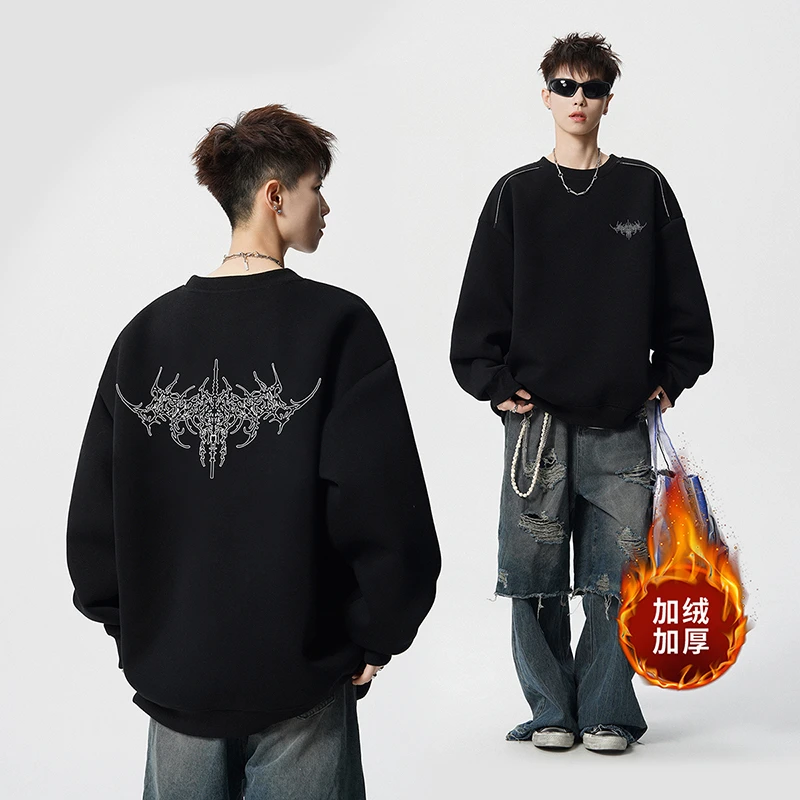 潮牌秋冬卫衣男款爆款2025新款男孩子青少年百搭男生加绒加厚外套