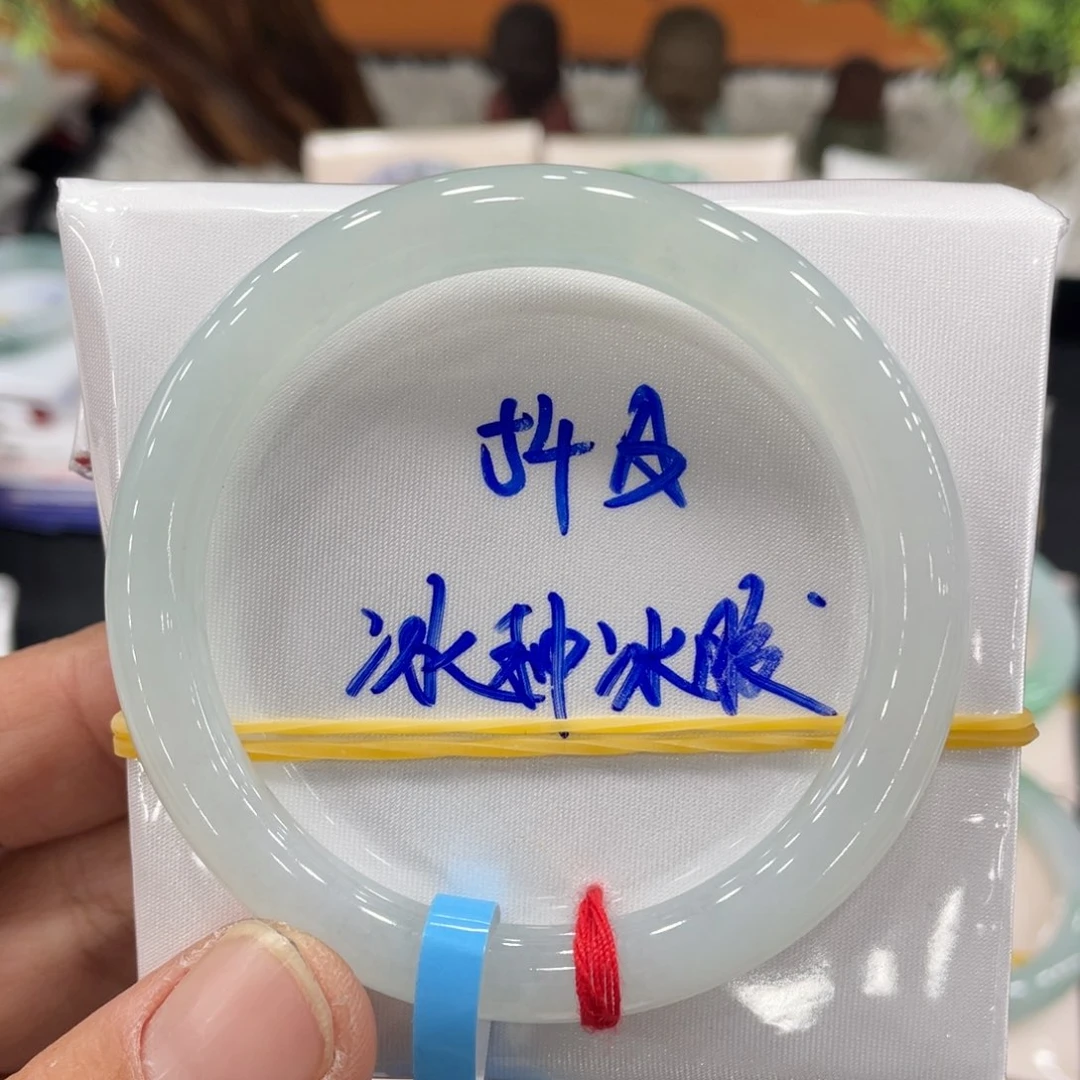 未镶嵌手镯翡翠在