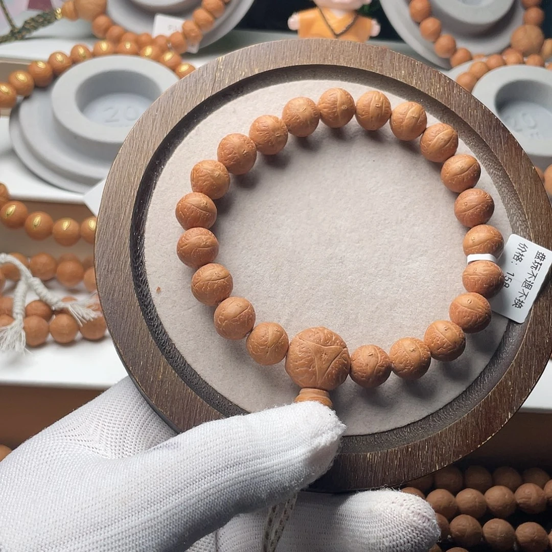 凤眼菩提手串凤眼菩提