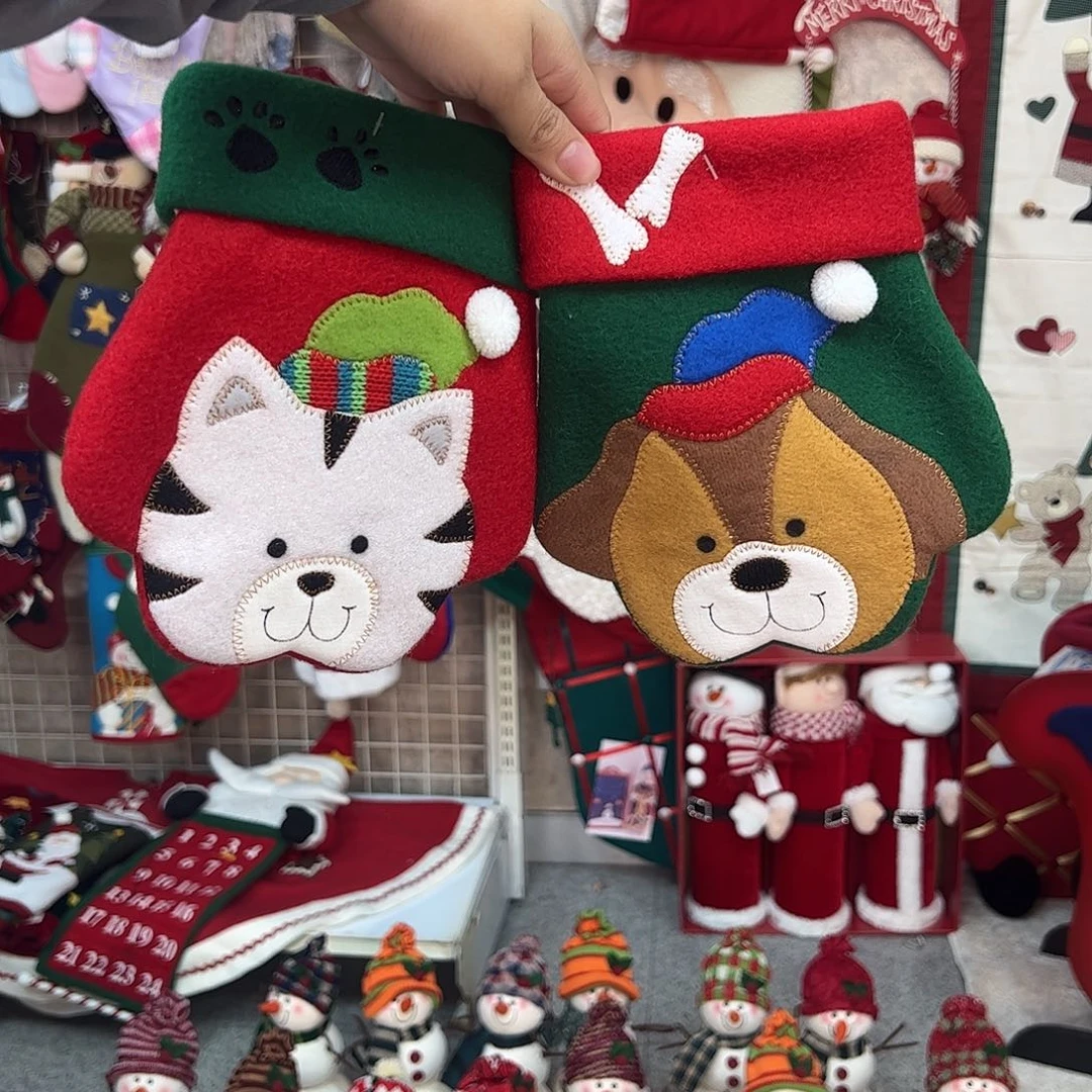 毛绒一对猫狗袜子