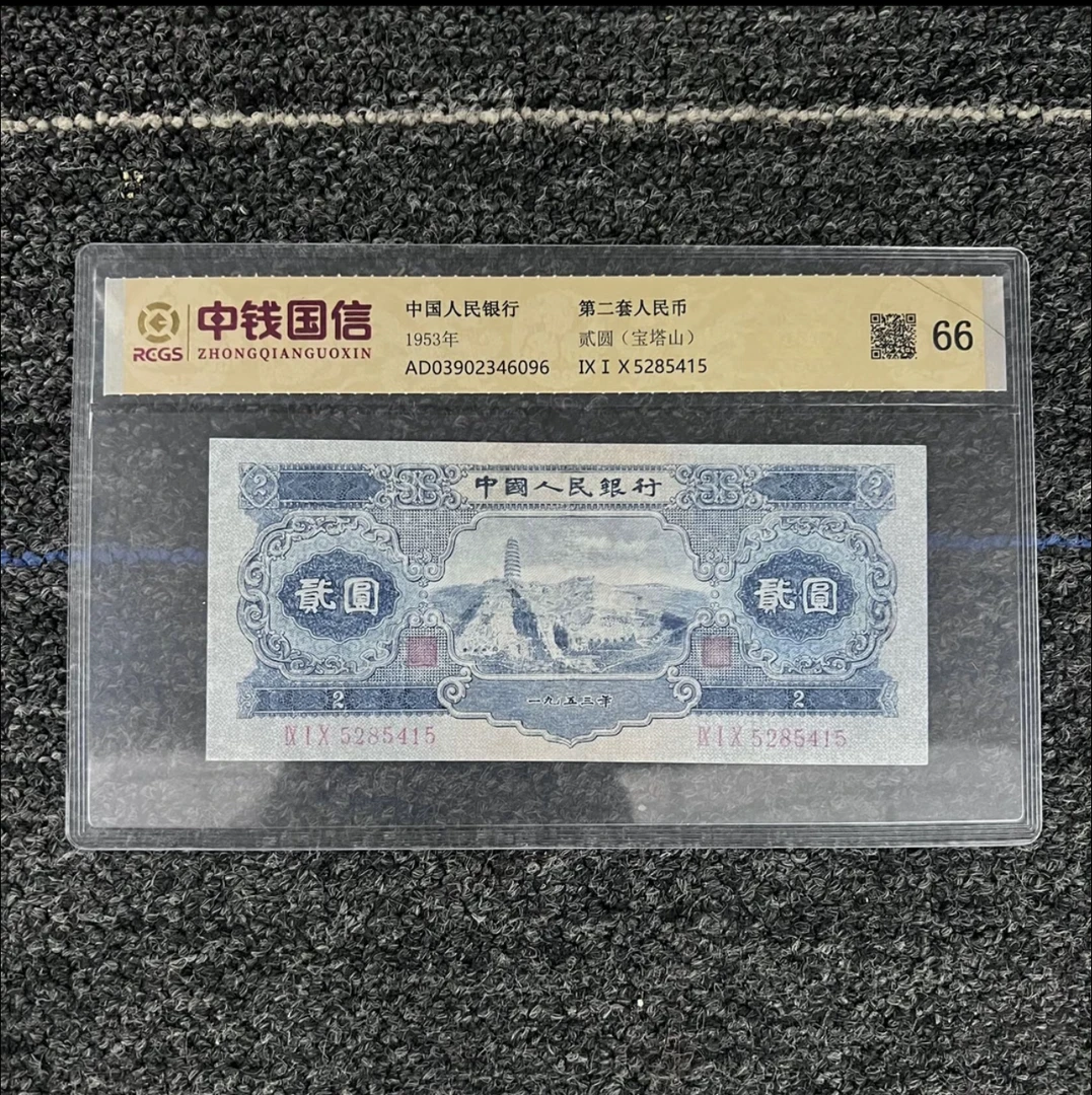 非流通宝塔 5张工艺精美值得收藏的工艺礼品工艺收藏品