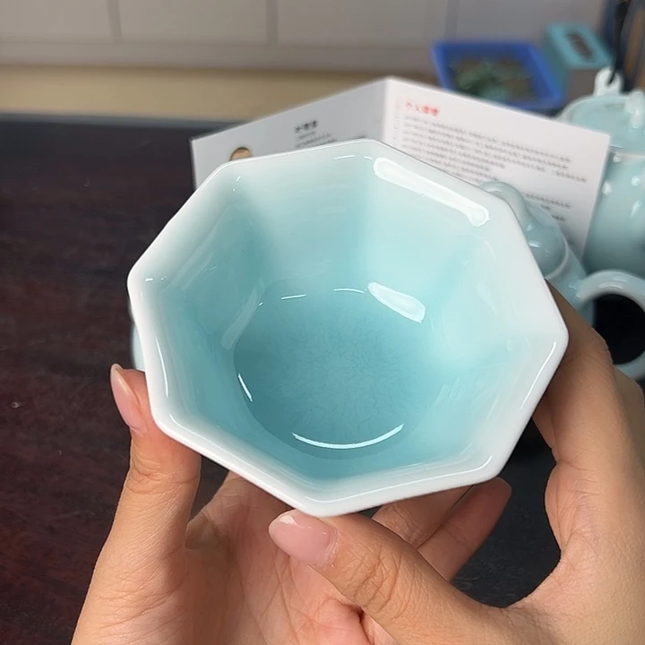 小米茶器龙泉云间青瓷