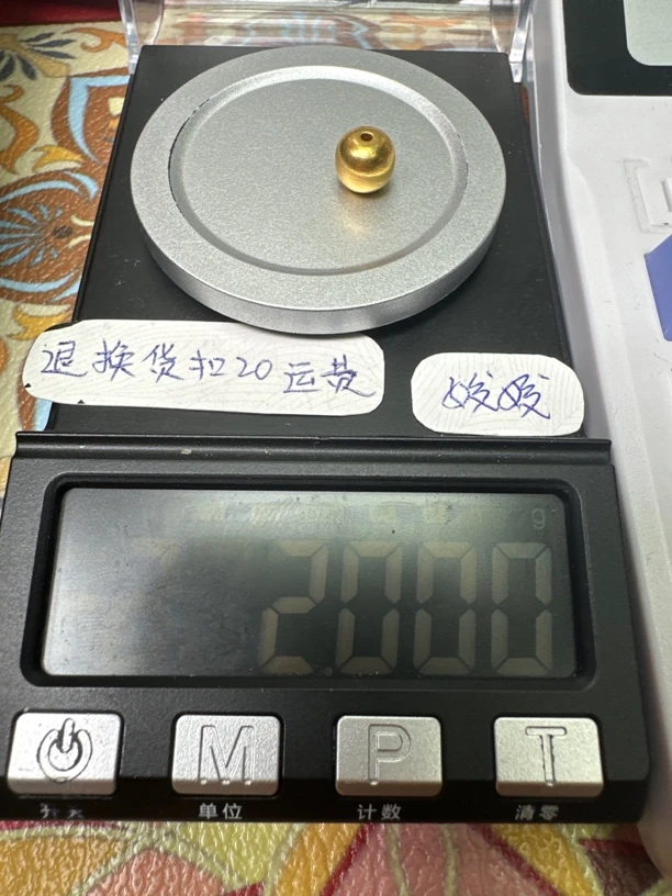足金999足金配饰