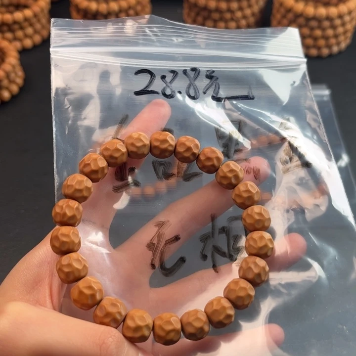猴头核桃手串全品黑金无相新人福利