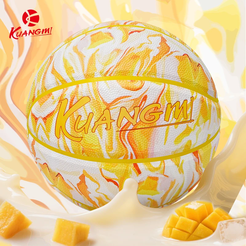 狂迷芒果冰篮球生日礼物男生7号女生6号儿童5号正品学生专用蓝球
