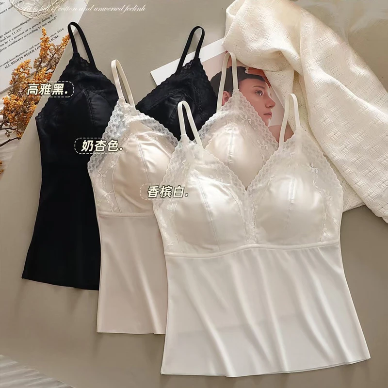 法式三角杯固定杯V性感V领蕾丝背心女冰丝无痕超薄面膜内搭外穿