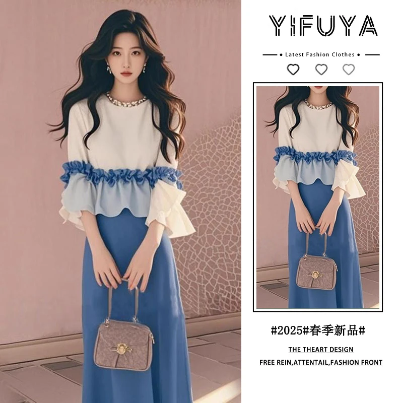 小香风套装2025新款爆款春季洋气减龄荷叶边上衣蓝色半身裙两件套