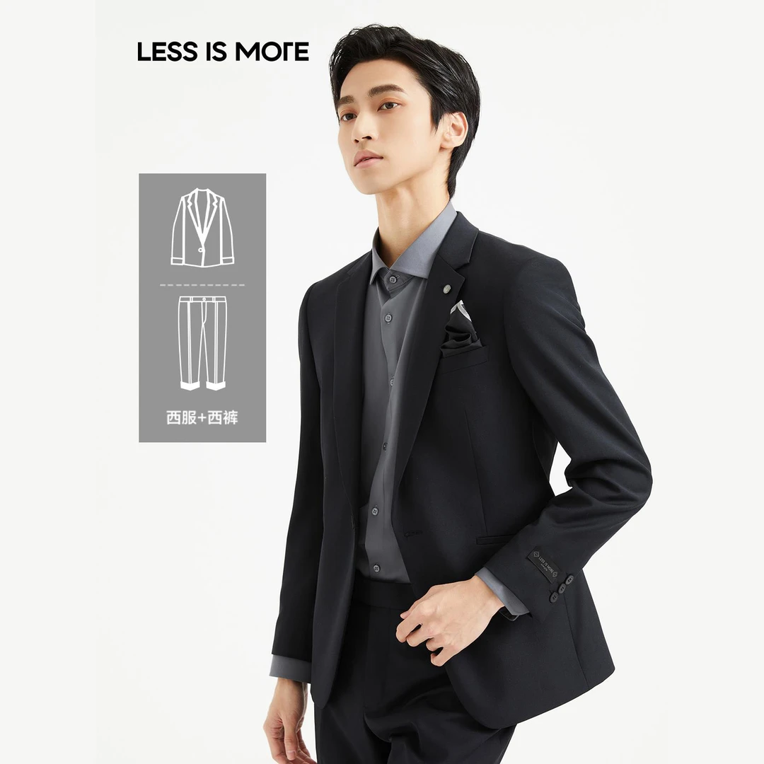 利郎西服（二件/九分裤）藏青-男士高档商务休闲绵羊毛职业修身西装