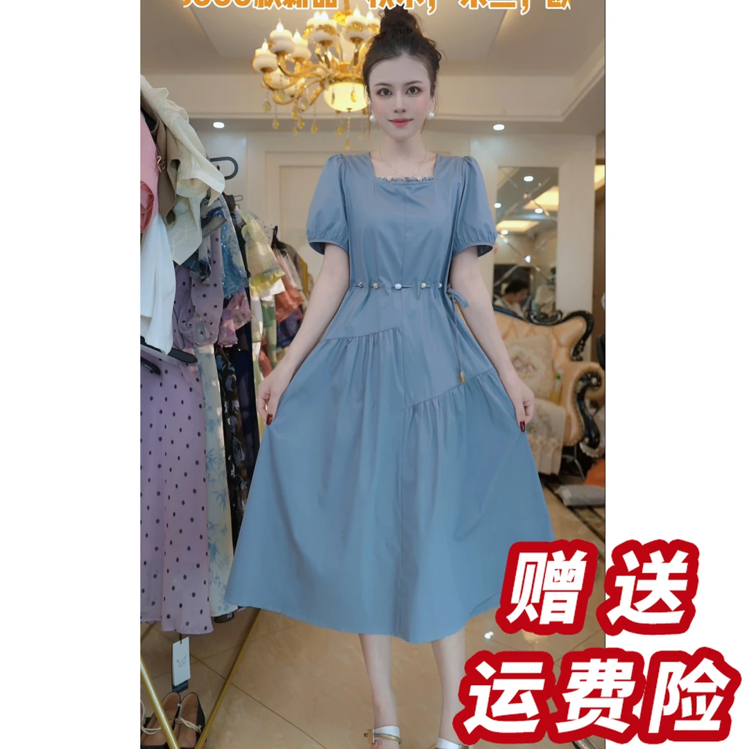 爆款气质简单大方的连衣裙女夏方领短袖a字裙子A5239