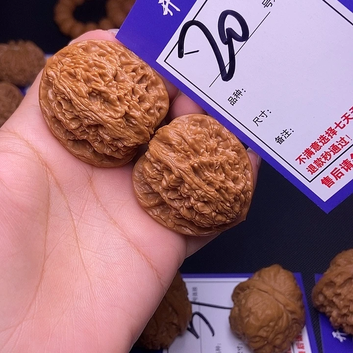 文玩核桃吊坠20号链接虎头3.9尺