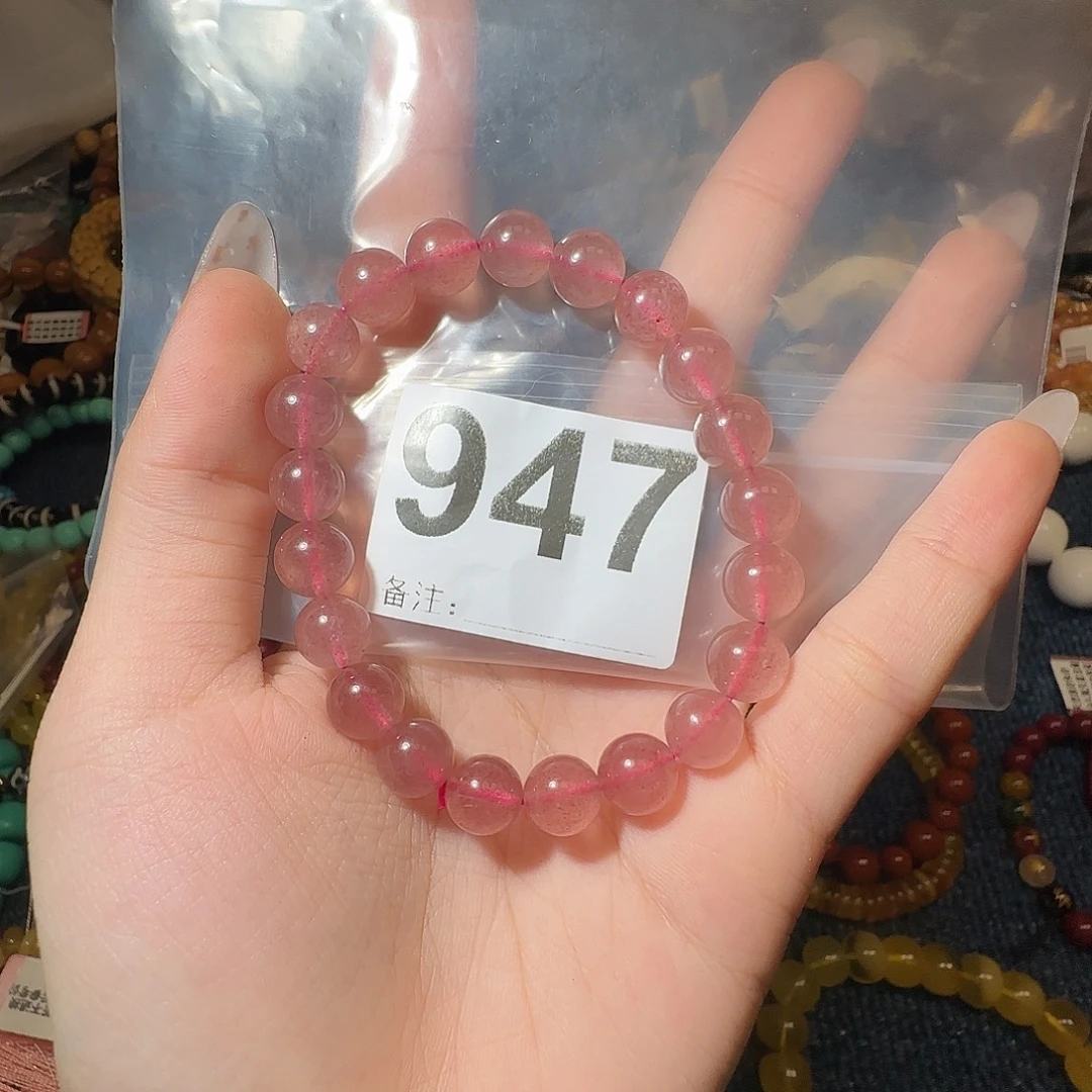 手串未镶嵌水晶9mm