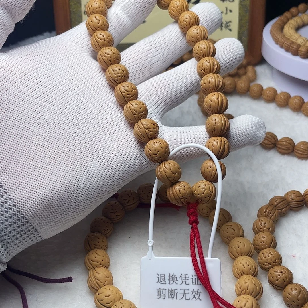 七****核桃木/黑胡桃（胡桃木）12宽齐野生桃核手持