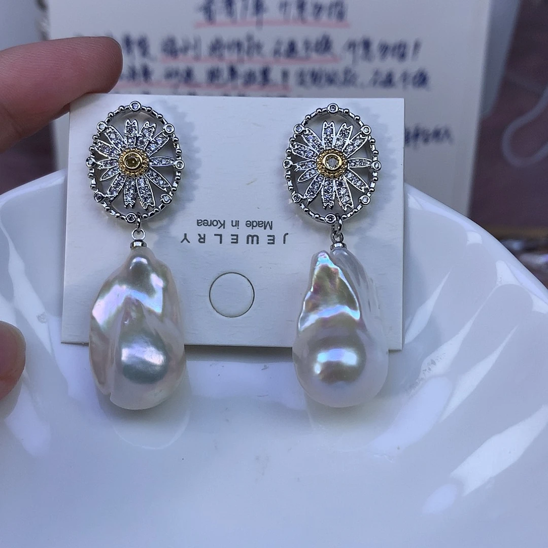 非金属合金特价耳饰4657