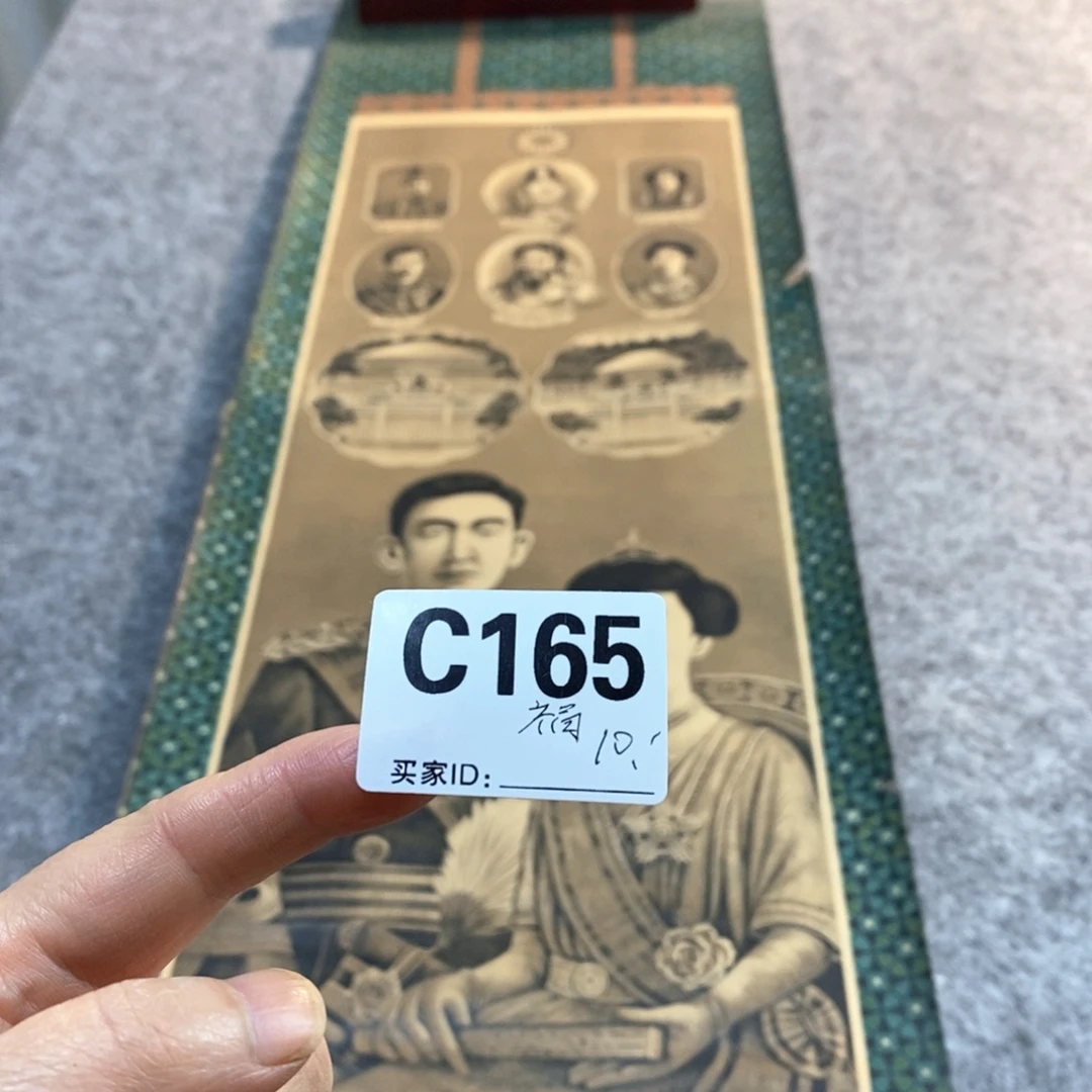 福***斯文化创意装饰美术品