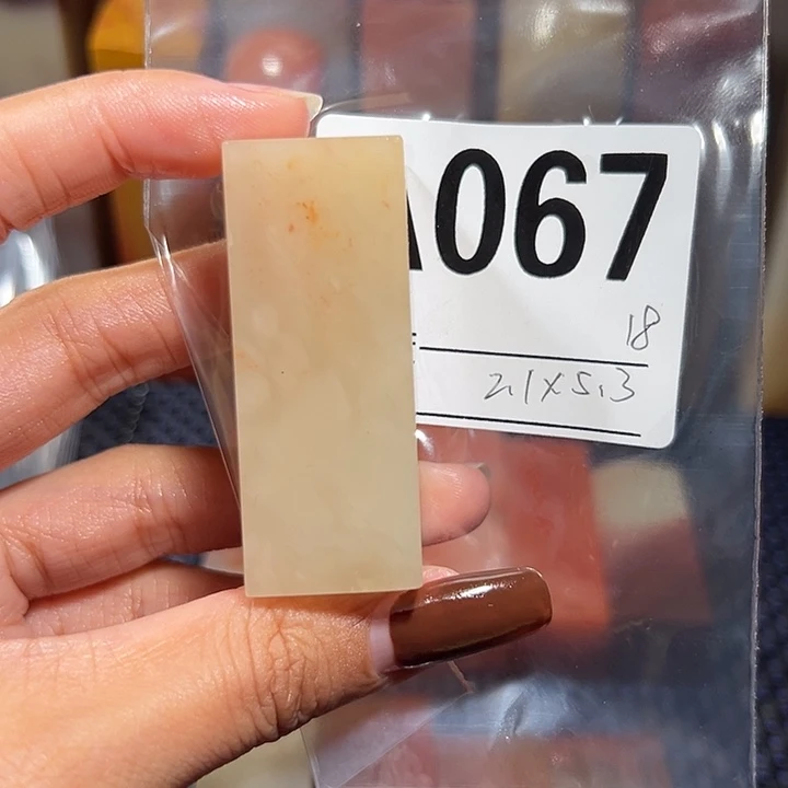 【闪购商品】寿山石印石老挝石