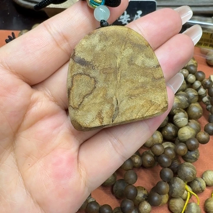 大叶紫檀(黑酸枝木类)