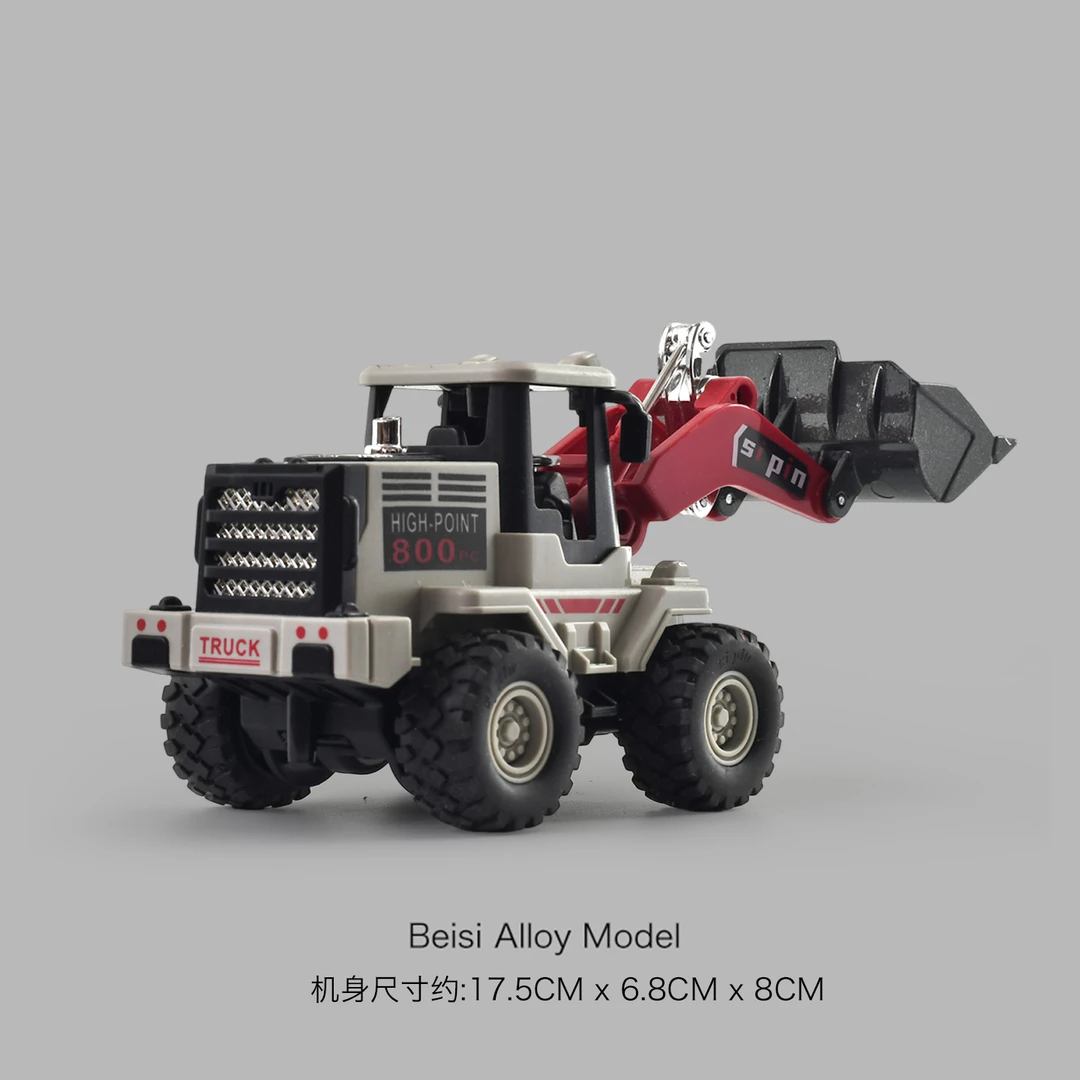 挖掘机工程车儿童合金玩具车汽车模型惯性车推土机男孩玩具小汽车