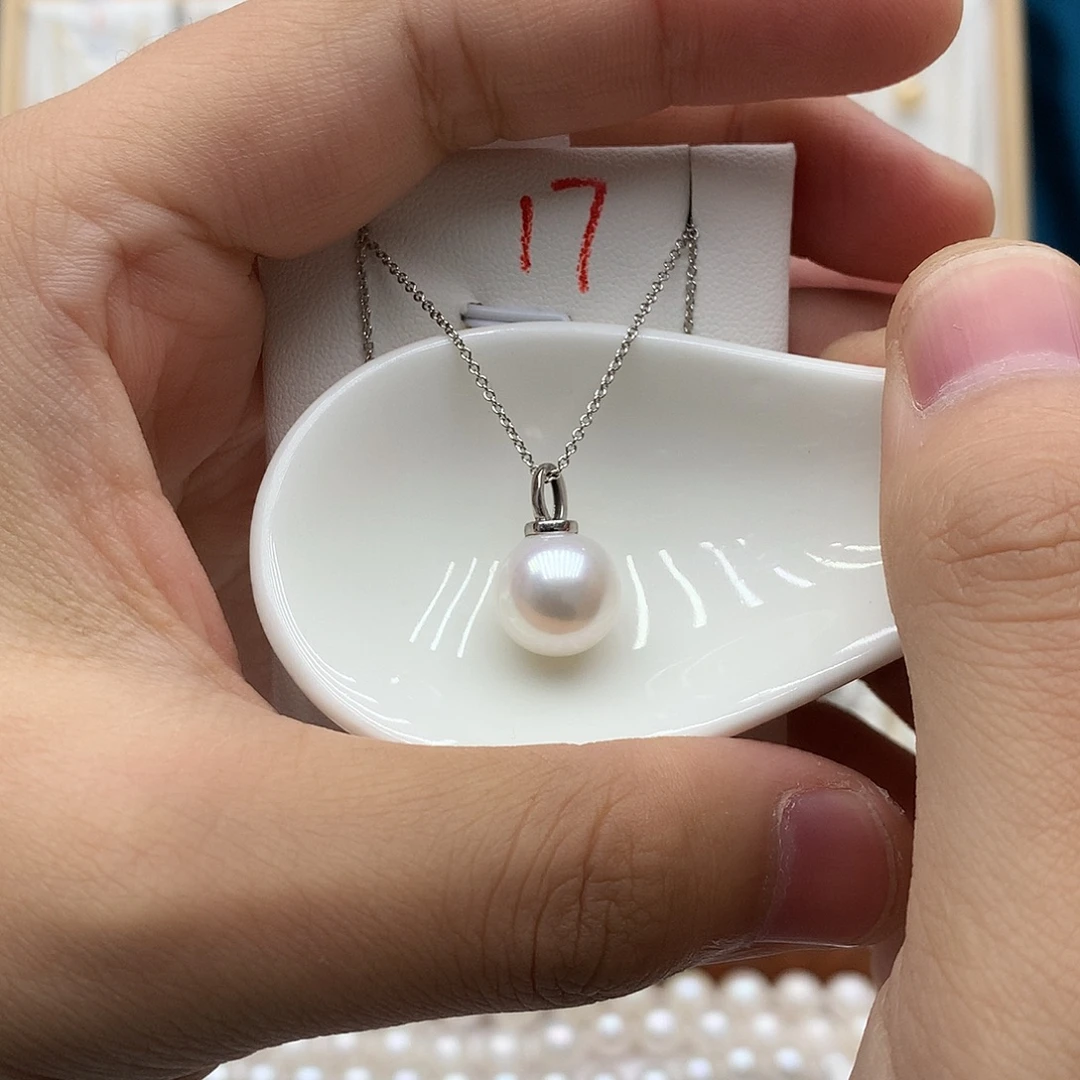 淡水珍珠吊坠(赠链)18K金镶嵌