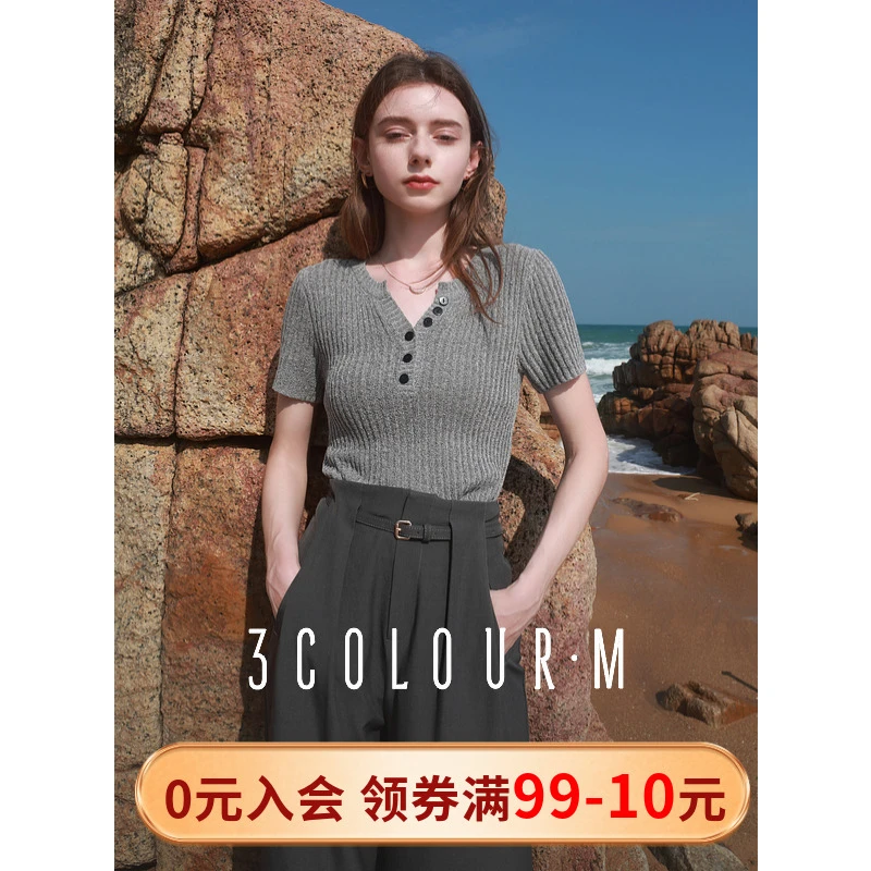 三彩2025夏季新款清冷花灰色短袖针织衫V领毛衫套头短款修身M