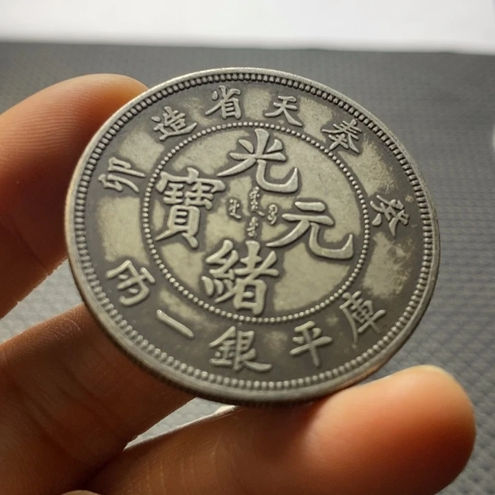 金属华缘工艺品摆件饰品