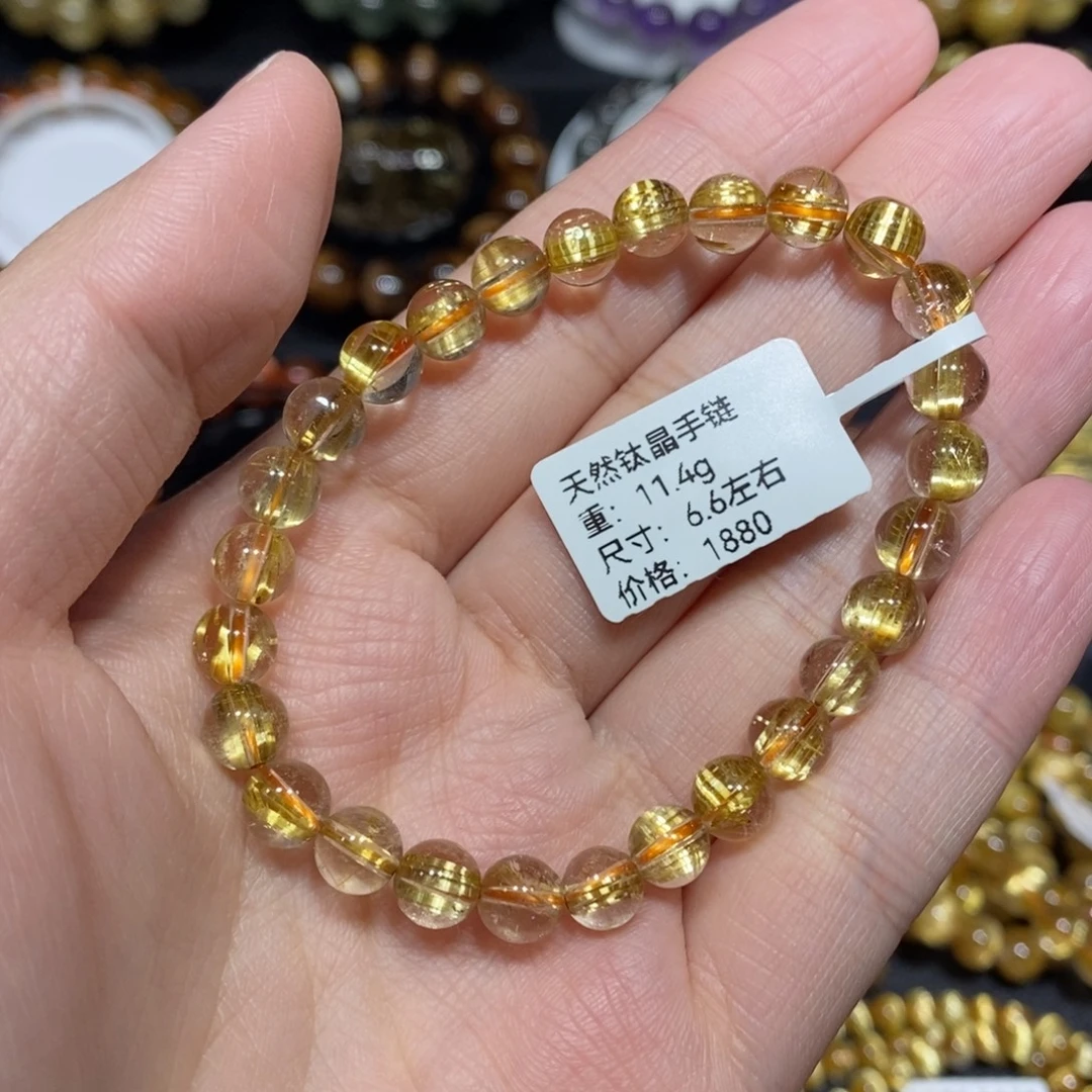 罗***小水晶未镶嵌手链青