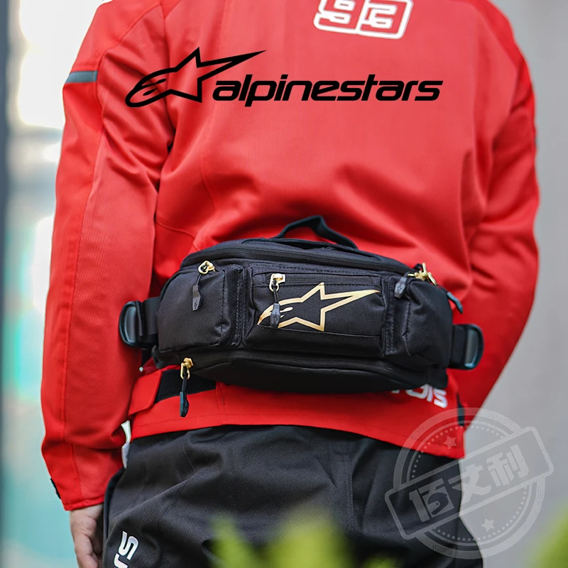 【现货】A星腰包alpinestars摩托车骑行腰包黑金摩旅骑士包机车