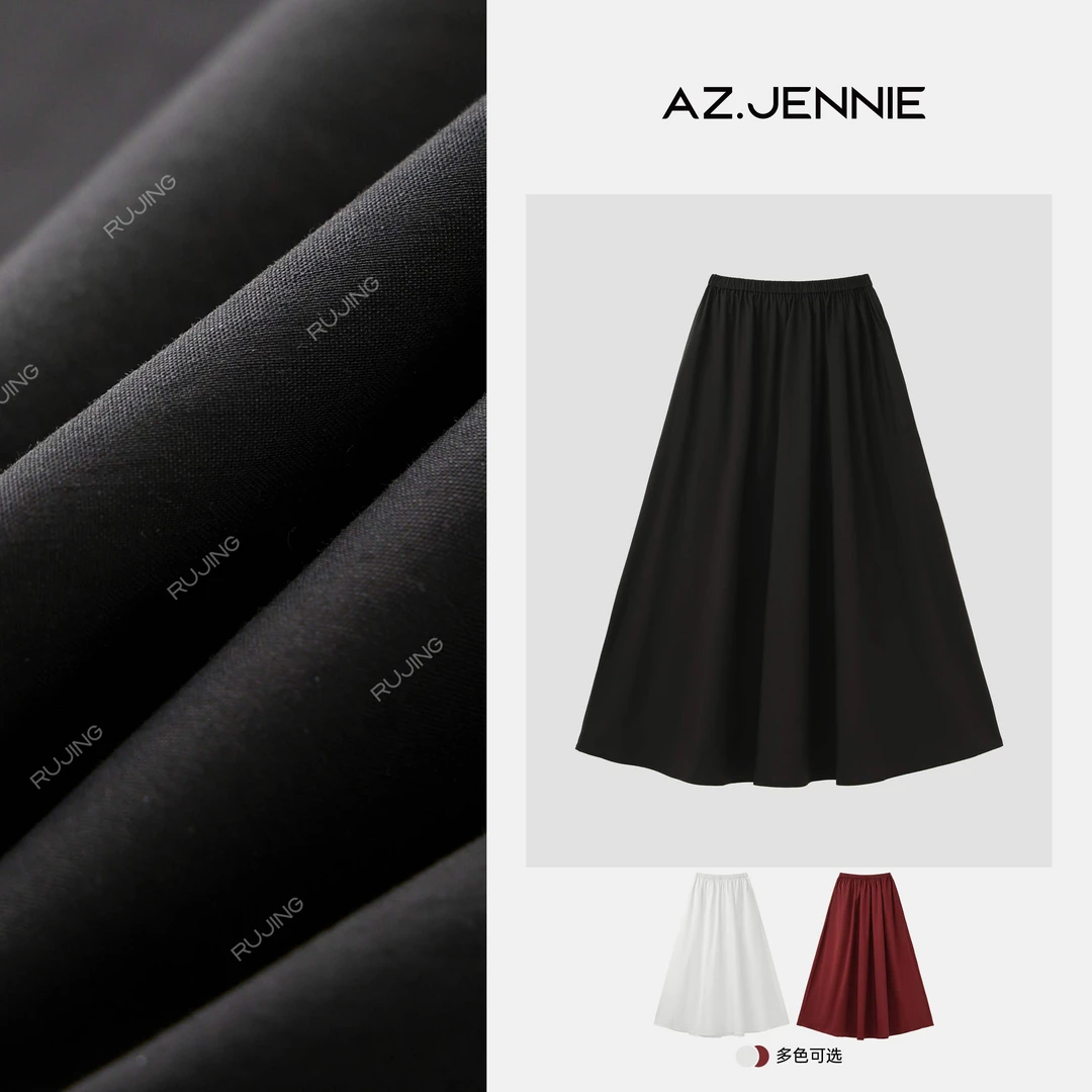RUJING丨顶奢 工装半身裙-JM8043
