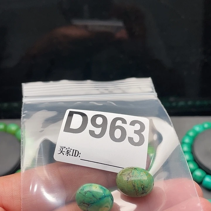 面包圈，桶珠，手串