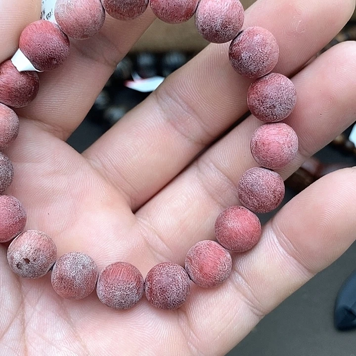 沉香沉香碎屑结晶红旗73