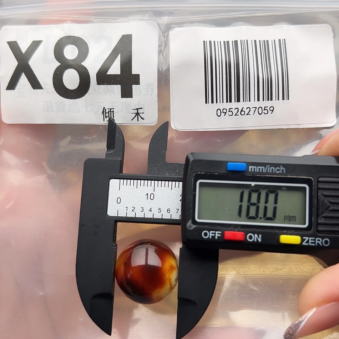 未镶嵌琥珀裸石18