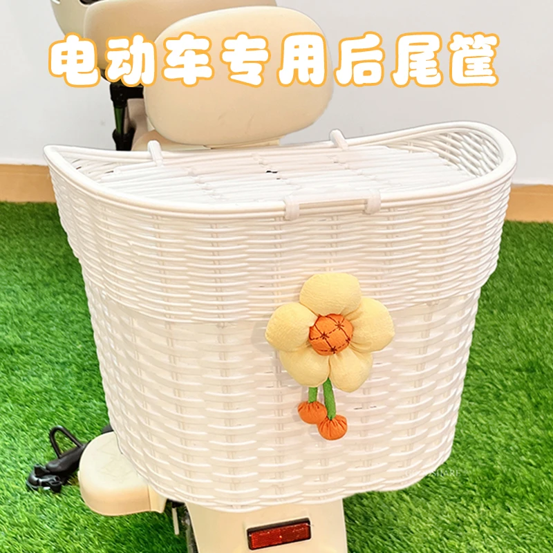 电动车后尾车筐高颜值田园风电瓶车踏板车置物神器后靠背储物挂篮