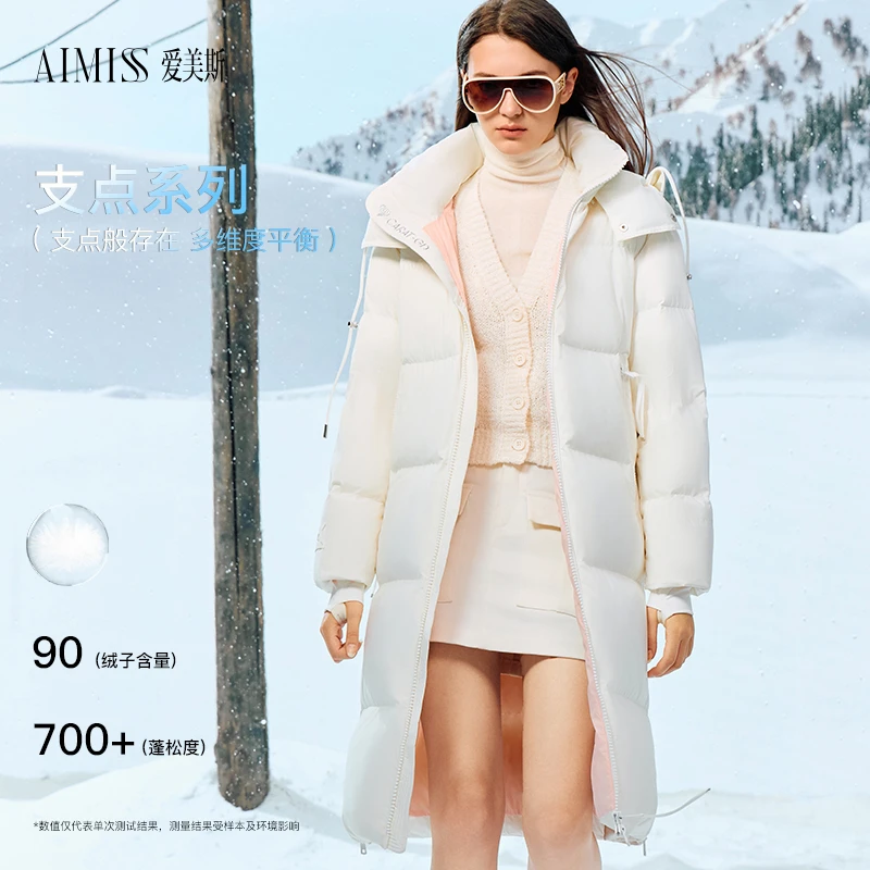 【丽公主专属】爱美斯2025支点系列长款过膝轻奢羽绒服A079003