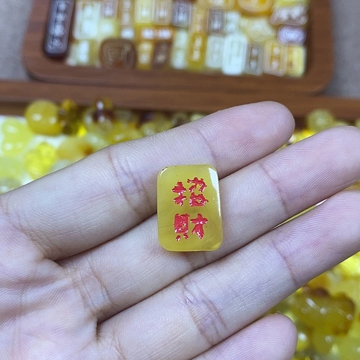 吊坠橄榄核福利招财牌68