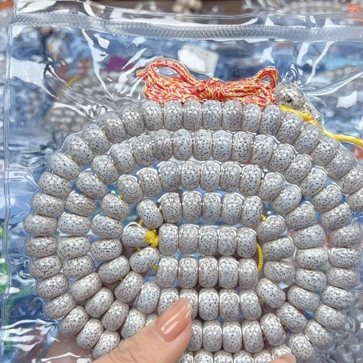 ～***～星月菩提吊坠星月菩提