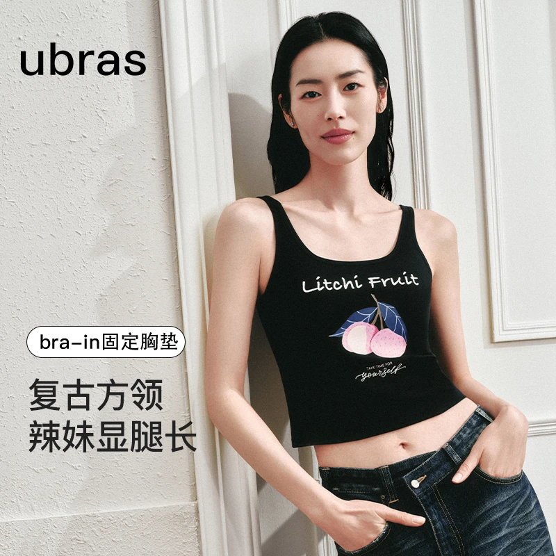 ubras方领bra-in辣妹短款背心k